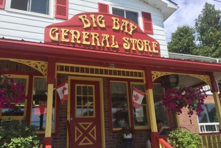 Big Bay General Store Exterior